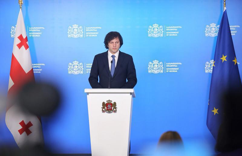 Премьер Грузии выступил на форуме консерваторов в Будапеште