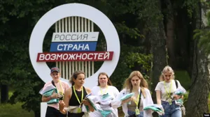 "Вёрстка": на выставку "НАТО - история обмана" в Сочи выделили ₽65 млн