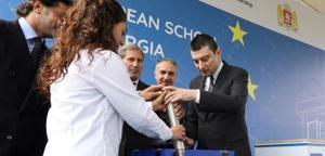 ევროკავშირს ფარგლებს გარეთ პირველი "ევროპული სკოლის" მშენებლობა თბილისში იწყება