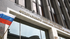 Москва надеется на «нормализацию внутриполитической ситуации» в Грузии