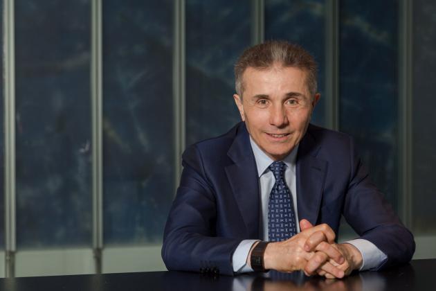 Банк Credit Suisse выплатил Бидзине Иванишвили 210 млн долларов