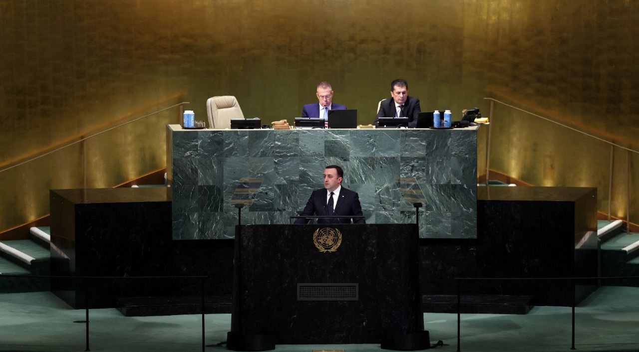 Georgian PM addresses UNGA’s 77th session