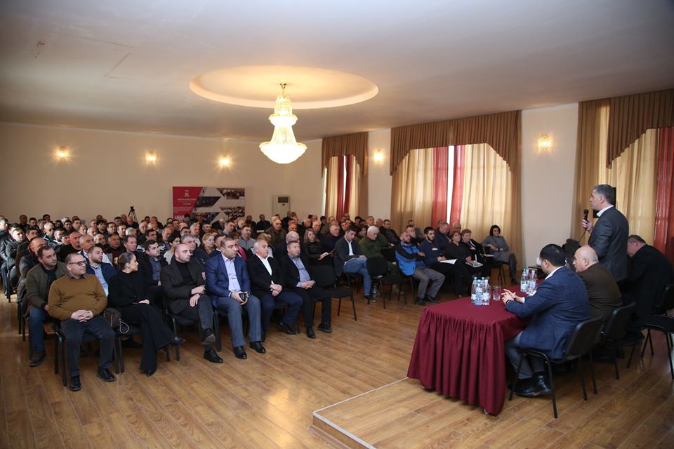 საქართველოს ყველა რეგიონის თვითმმართველობის წარმომადგენლებთან შეხვედრა იმართება