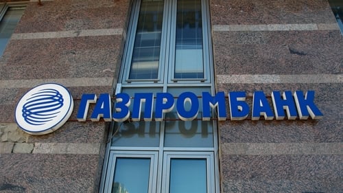 США разрешили Венгрии и Турции платить за газ через Газпромбанк