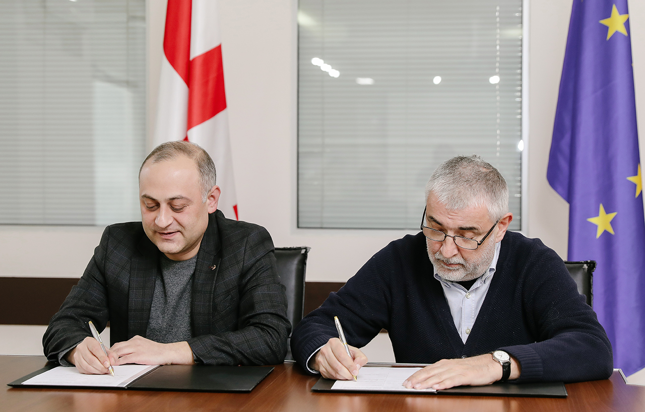ვაშლოვანის ეროვნულ პარკში ახალი ვიზიტორთა ცენტრი აშენდება