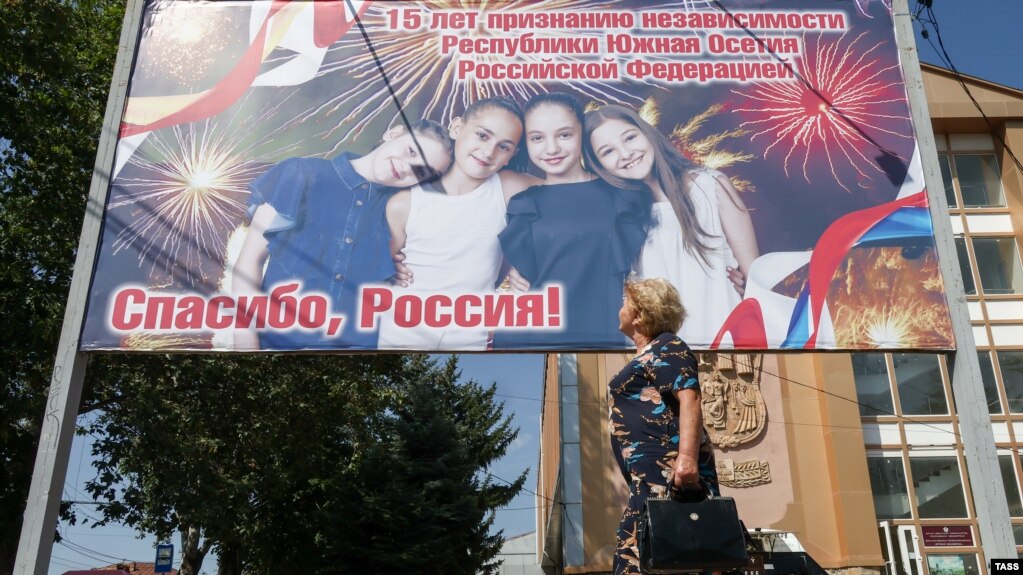 «Грузия от своих планов не отказалась». Предвыборные дебаты в Цхинвали