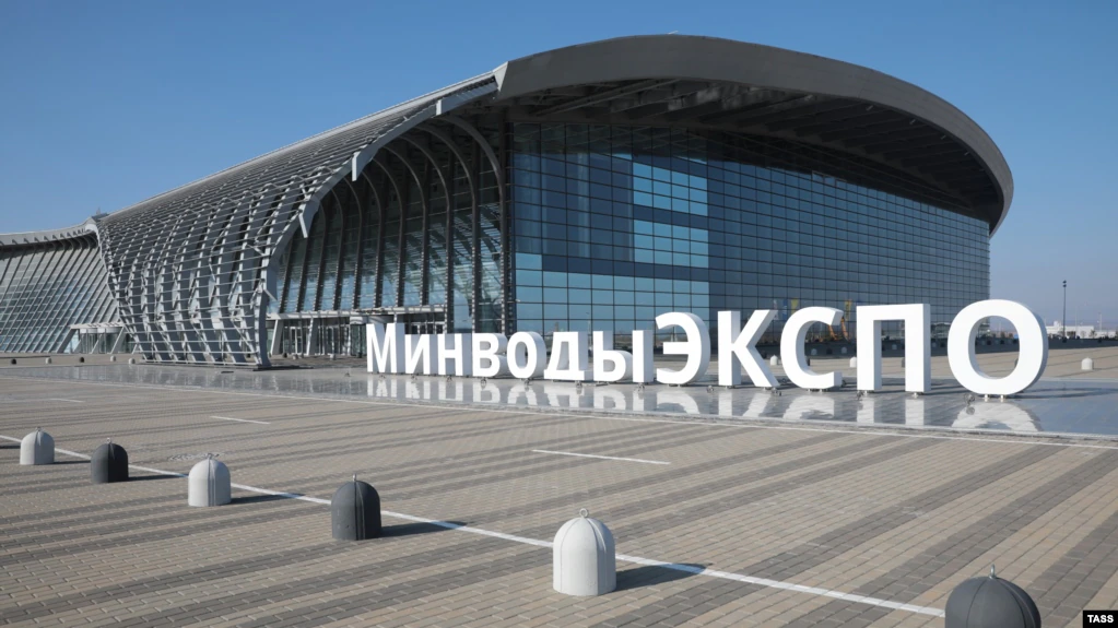 Бжания и Гаглоев отправились в Россию для участия в инвестиционной выставке