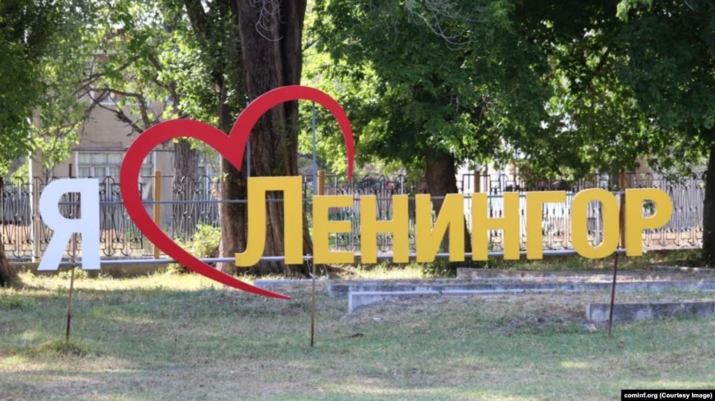 Кадровые перестановки в Южной Осетии затронули Ахалгорский район