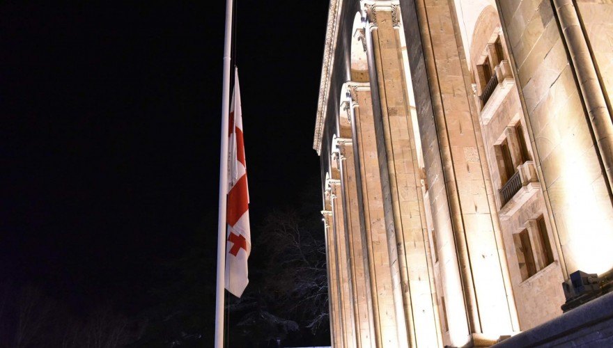 Freedom House: საქართველო ნახევრად კონსოლიდირებულ ავტორიტარულ რეჟიმად ქცევის გზაზეა