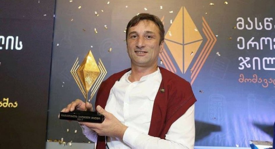 600-მდე მასწავლებელი ლადო აფხაზავას სოლიდარობას უცხადებს