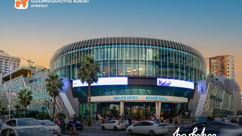 საქართველოს ბანკის მხარდაჭერით ბათუმში Grand Mall გაიხსნა