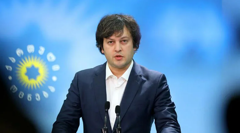 კობახიძე რუსეთთან საზღვრის ჩაკეტვის ინიციატივას "სისულელეს" უწოდებს