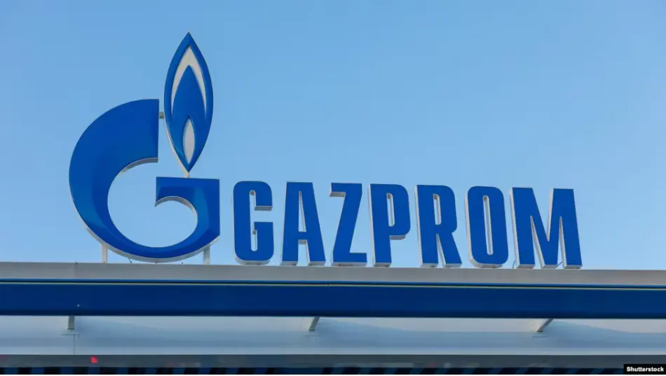 СГБ "Мечты" начала расследование по факту публикации подробностей соглашения с российским «Газпромом»