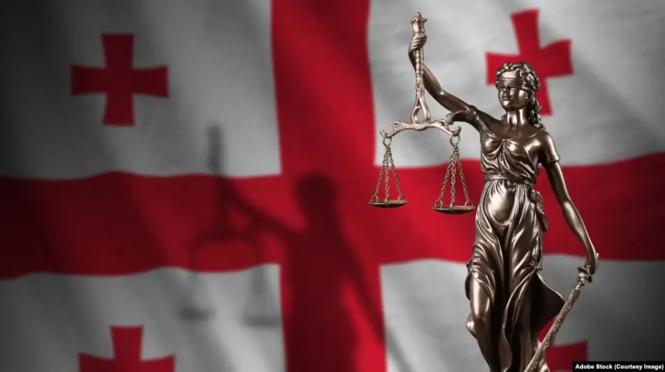 Конституционный суд Грузии не принял иск по «комиссии Цулукиани»