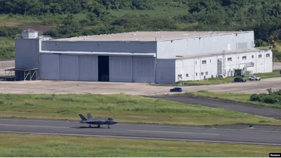 Reuters: США восстанавливают заброшенную базу в Пуэрто-Рико