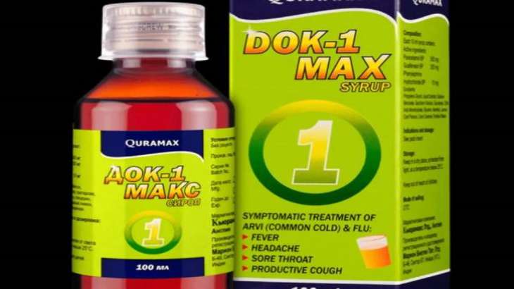 Uzbekistan says 18 children die after consuming India-made syrup