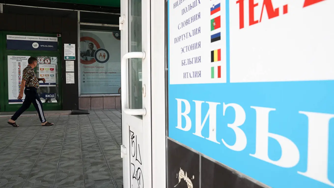 Чехия закрыла все визовые центры в России