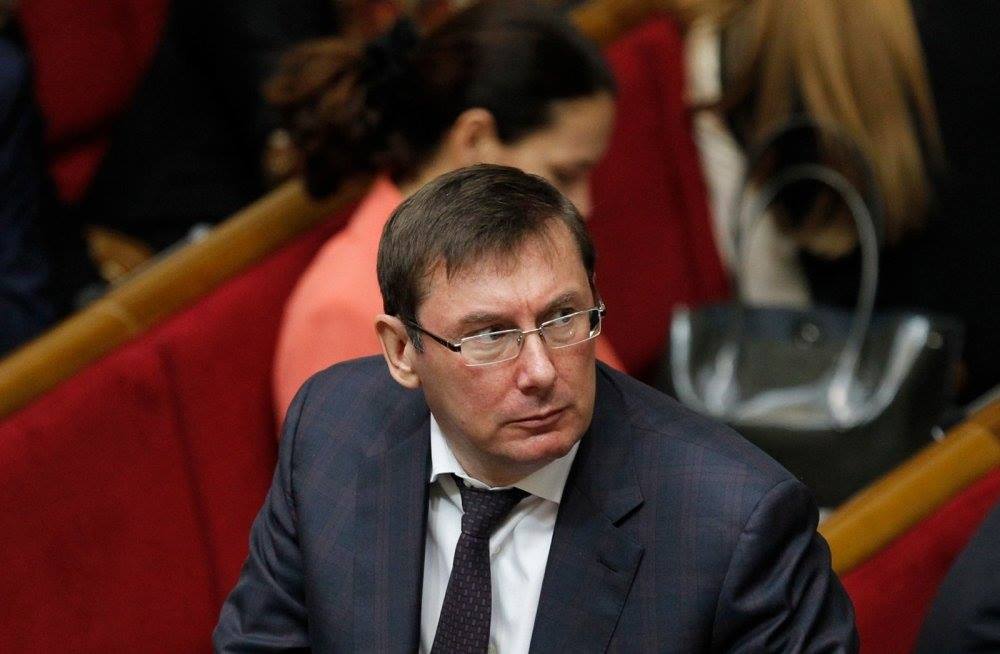 უკრაინის გენპროკურორი – სააკაშვილზე: "ის მოღალატეა“