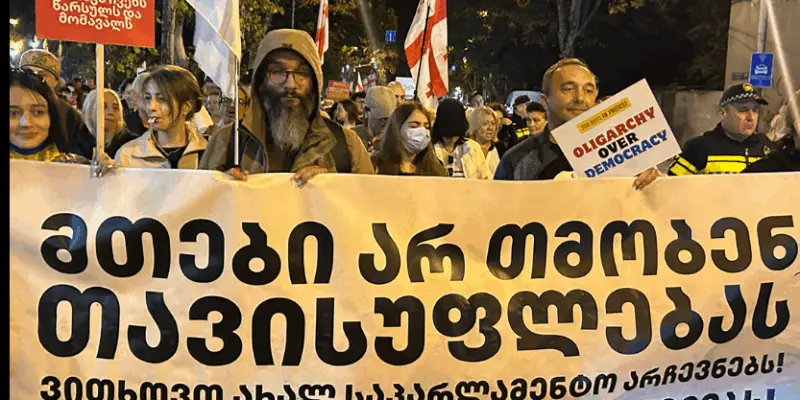 «До конца! Во имя спасения Грузии!» — в Тбилиси проходит акция протеста