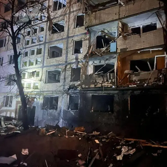 В результате атаки дронов на Киев погибли 14 человек