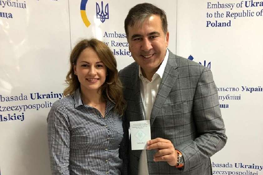 სააკაშვილს უკრაინაში დასაბრუნებლად პირადობის მოწმობა მისცეს