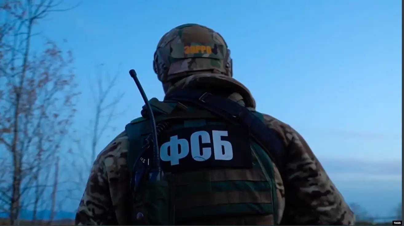 ФСБ заявила, что предотвратила покушение на «руководителя»