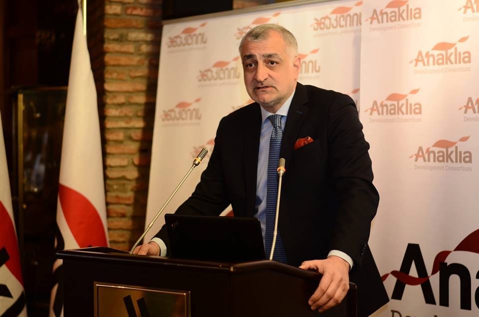 მამუკა ხაზარაძე:"ანაკლიის პორტი შეჩერების პირასაა!"