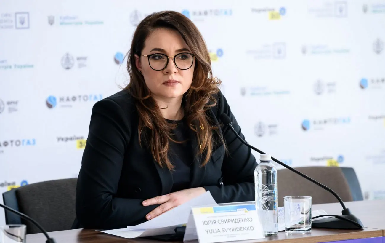 Верховная Рада утвердила Юлию Свириденко на посту премьера