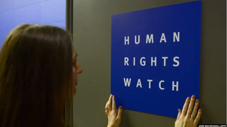 Human Rights Watch сообщает об ухудшении ситуации с правами человека в Грузии