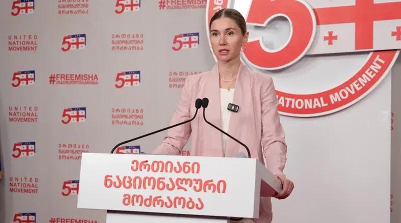 ბოკუჩავა: რევოლუციის თარიღი არ ანონსდება, ფსონი ერთ თარიღზე არ უნდა დაიდოს
