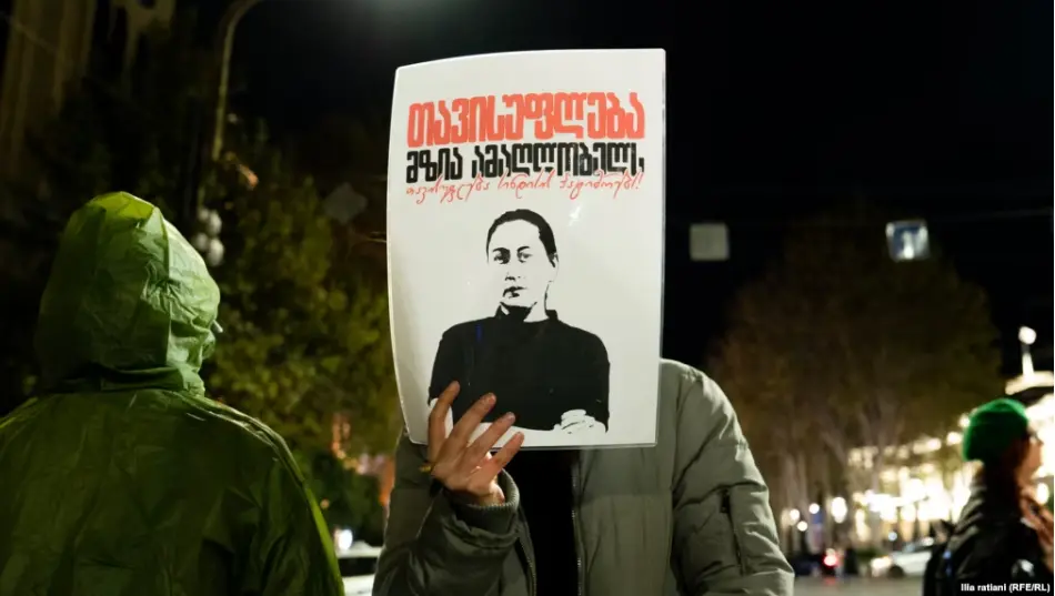 В ЕСПЧ зарегистрирована третья жалоба по делу Мзии Амаглобели