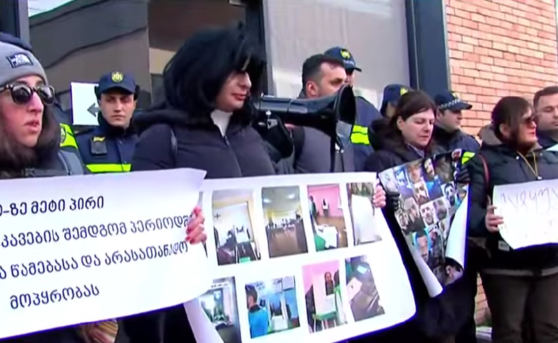 У офиса народного защитника Грузии проходит акция протеста