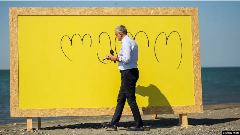 «Лело» предложило присвоить имя Дональда Трампа порту Анаклия