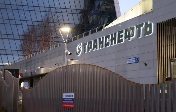 Погиб вице-президент «Транснефти» Андрей Бадалов