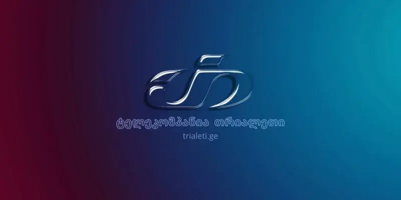 Спутниковое вещание TV Trialeti прекращено