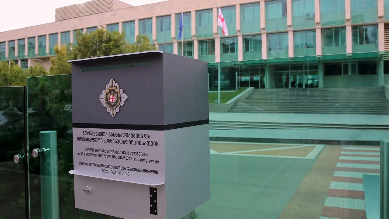 სუს-ის თანამშრომელი მანქანაში გარდაცვლილი იპოვეს – მიმდინარეობს გამოძიება