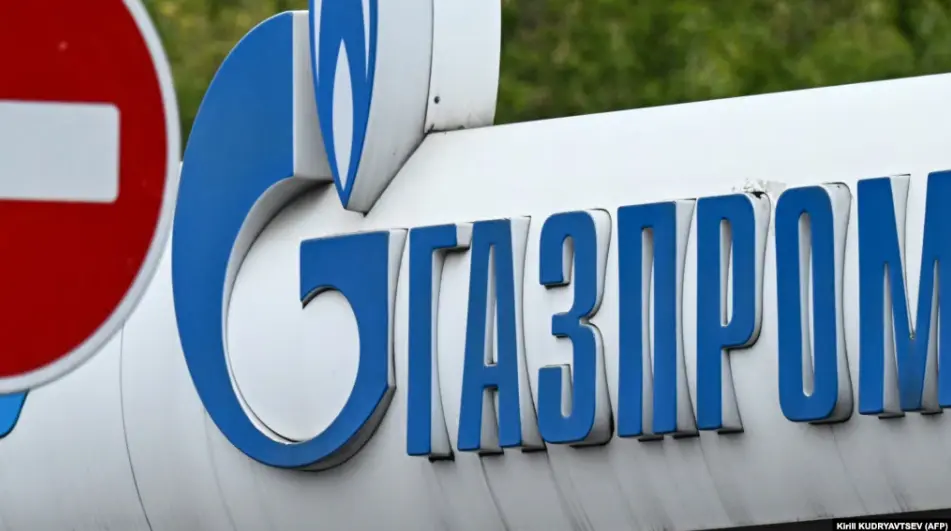 «Газпром» сообщил о росте поставок газа в Грузию на 40%