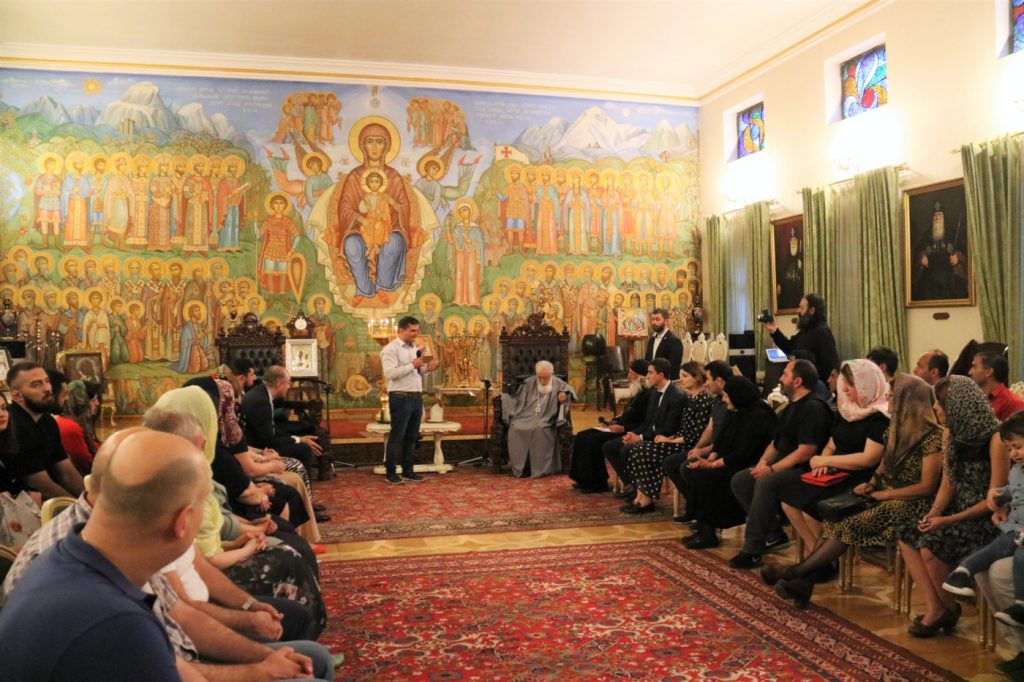 პატრიარქმა ფერეიდნელ ქართველებს უმასპინძლა