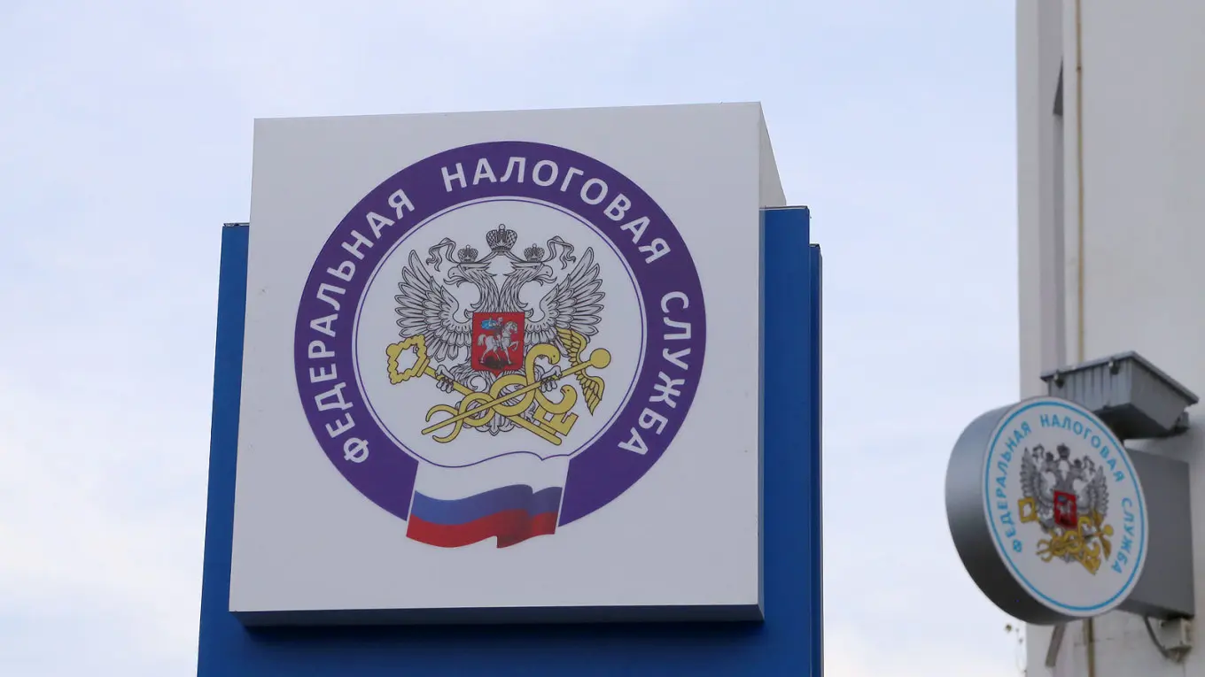 Власти РФ поднимут подоходный налог для «иноагентов» до 30%