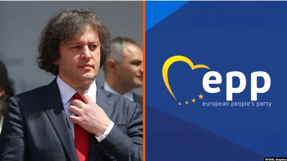 EPP требует санкций против Иванишвили - Кобахидзе говорит о трагической политической ситуации в ЕС
