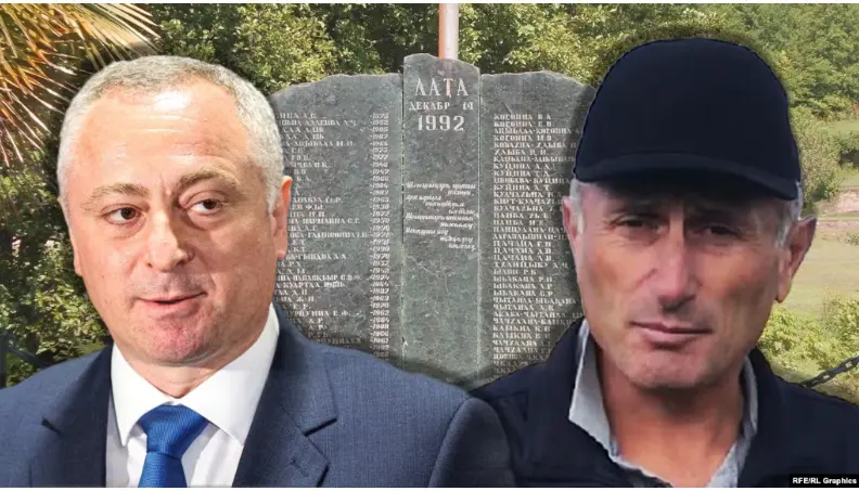 «Кощунство» – Гунба раскритиковал слова Яганова о Латской трагедии