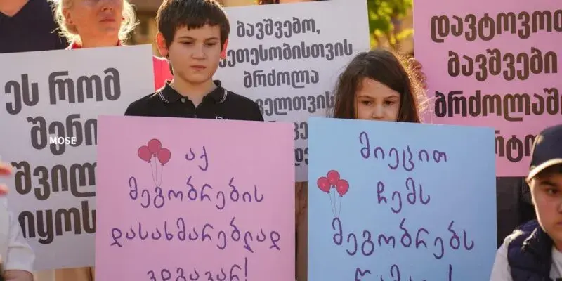 Родители детей с Дюшенна обратились к Иванишвили с открытым письмом