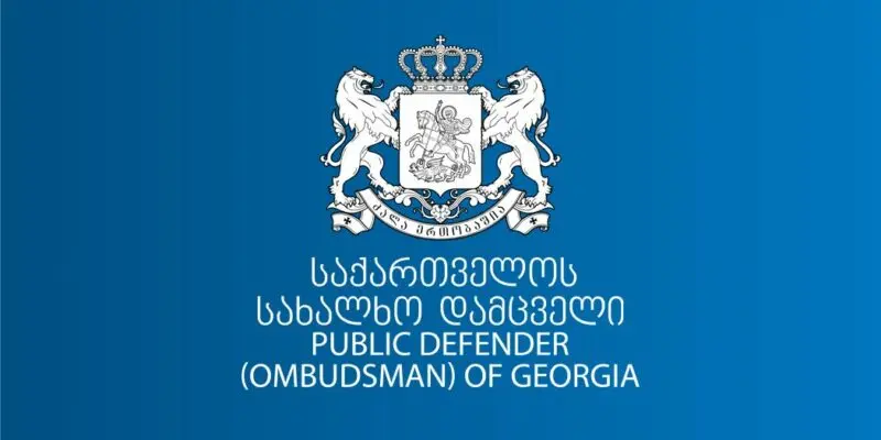 Омбудсмен: подчеркиваю важность обеспечения безопасной и благоприятной среды для детей