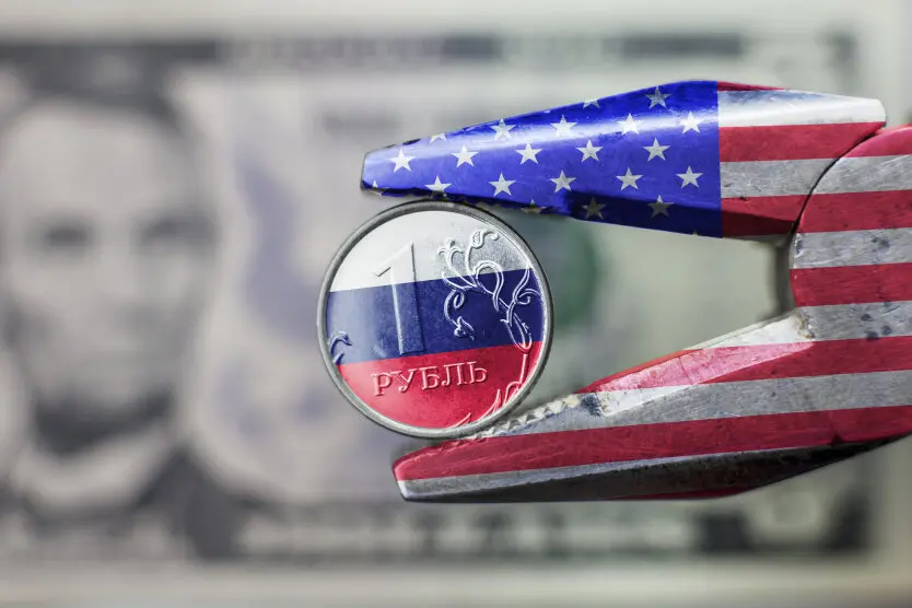 Минфин США ослабил до 20 августа санкции против России