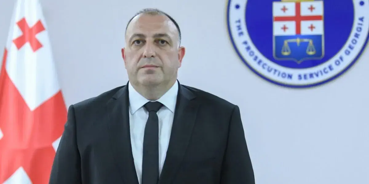 Заместителем генпрокурора Грузии назначен Георгий Гваракидзе