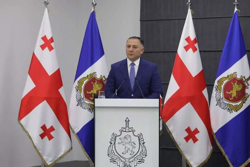 ვახტანგ გომელაურმა თანამდებობა დატოვა