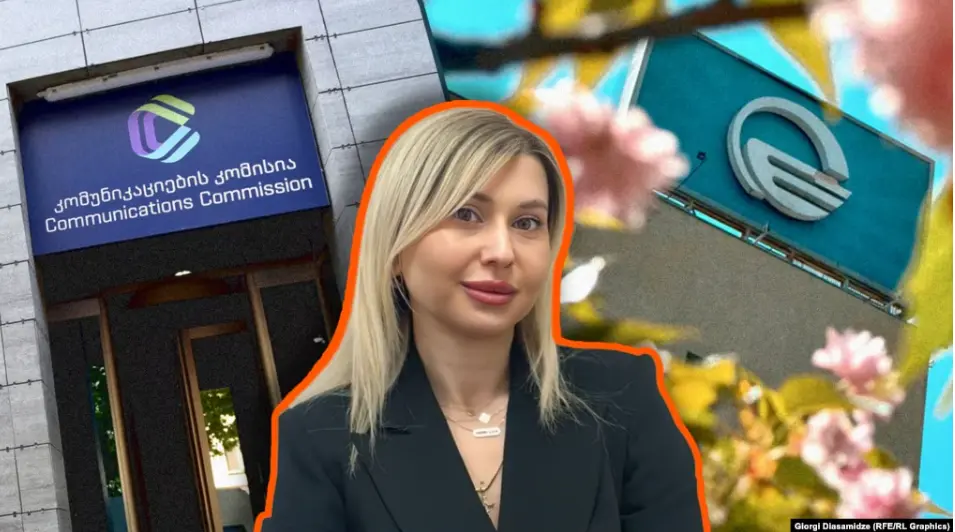 Глава юрслужбы подсанкционного «ТВ Имеди» стала членом Комиссии по коммуникациям