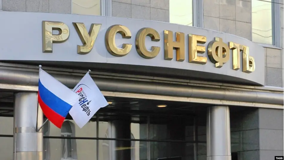 Лондон ввёл санкции против «Русснефти», поставившей нефть в Грузию