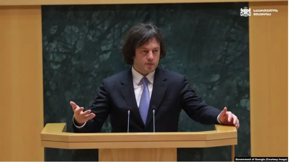 Профессора зарубежных вузов призывают Кобахидзе пересмотреть реформу высшего образования