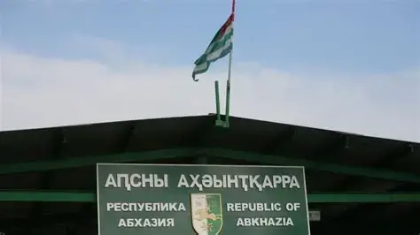 Абхазский Совбез сообщил о беспилотниках, "нарушивших воздушное пространство Абхазии"